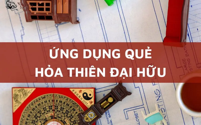 Bí mật đằng sau quẻ số 14 – Thiên thời, địa lợi, nhân hòa tạo nên cơ hội vàng!